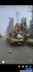 Buy XCMG 25K Used Crane / 1 Used XCMG 25K Crane 2019 Model / 1